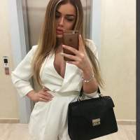 30 yaşın üzerindeki elit erkekler ile görüşen Sevgi