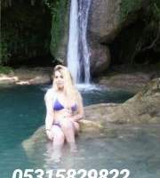 Eşsiz güzelliye sahip Melahet