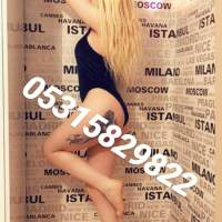 İlkadımın sarışın prensesi Bengü