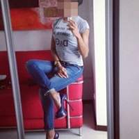 Samsun Sexy Bayan Alev