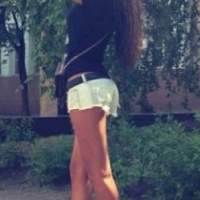 Samsun Sexy Bayan Alev