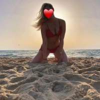 ŞEHRİN GÖZDE HATUNU BİHTER