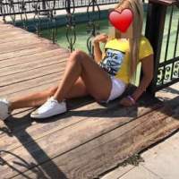 Yeni Escort Didem Sizin Hizmetinizde